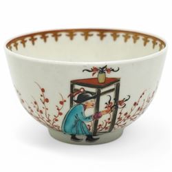 18th century Worcester trio, comprising coffee cup, small bowl and saucer, decorated with a Chinese scene of a flower seller in polychrome enamels, within gilt spearhead borders, saucer D12cm (3)