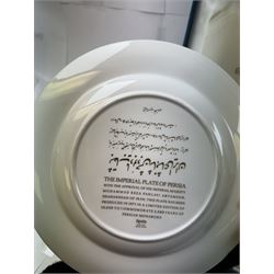Spode The Imperial Plate Of Persia, commemorating 2500 years of Persian monarchy, limited edition of 10,000, in original box, D27cm