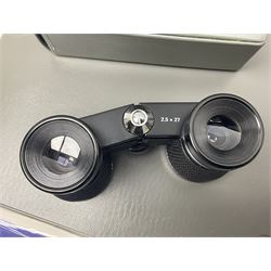 Queen Elizabeth II Gibraltar 2019 'The Concorde 50th Anniversary Gold Sovereign Prestige Set', comprising full, half and quarter sovereigns, cased with certificate, together with various items of Concorde memorabilia including cased binoculars, flight certificate for Heathrow to Moscow, 'Concorde Through The Lines' photographic tribute book etc