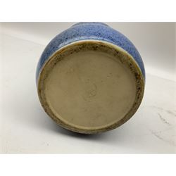 Royal Doulton Stoneware jar with blue mottled glaze and metal swivel patented mechanism to lid, with impressed mark beneath, H15cm