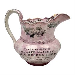 19th century Sunderland lustre jug, with portrait of King George IV and memoriam to the King verso, H19.5cm
