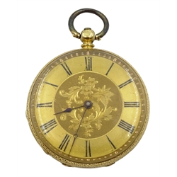 Continental gold ladies pocket watch, th