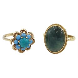 Gold turquoise cluster ring and a gold single stone agate ring, both 9ct