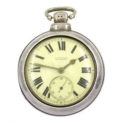 Victorian silver pair cased key wound fusee lever pocket watch by Richard Grunert, Beverley, No. 95125, white enamel dial with Roman numerals and subsidiary seconds dial, case by Robert John Pike, Chester 1895