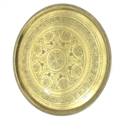  Early 20th century circular brass table top on Moorish style folding stand, D58cm, H57cm   