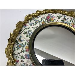 Burleigh ware convex wall mirror with gilt and floral design, D48cm