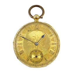 Victorian 18ct gold open face ladies English lever fusee pocket watch No. 1407, gilt dial with Roman numerals and subsidiary seconds dial, back case with engraved flower and foliate decoration, hallmarked London 1861