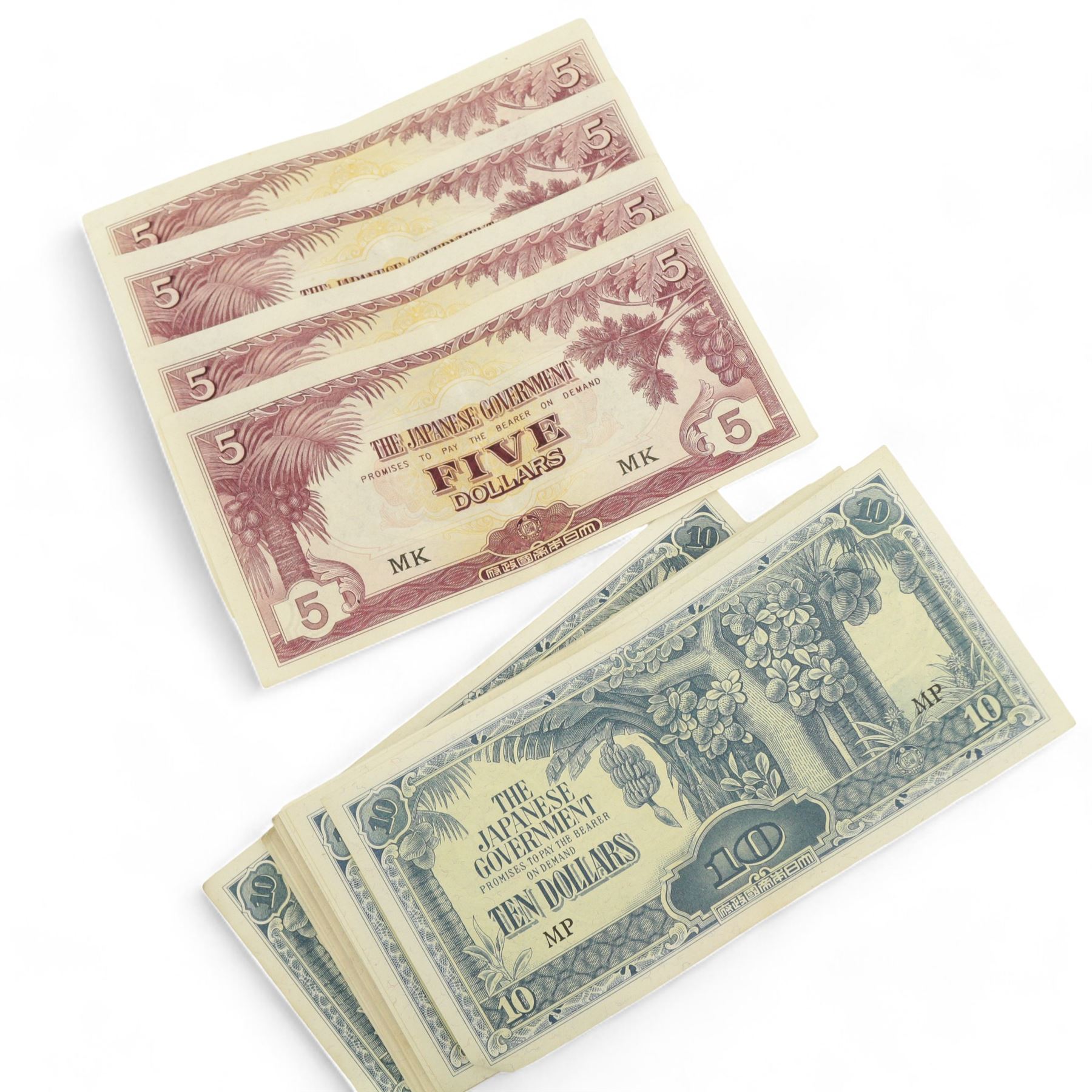 コレクション THE JAPANESE GOVERNMENT FIVE DOLLARS コレクション THE JAPANESE GOVERNMENT FIVE DOLLARS JAPAN Old WAR