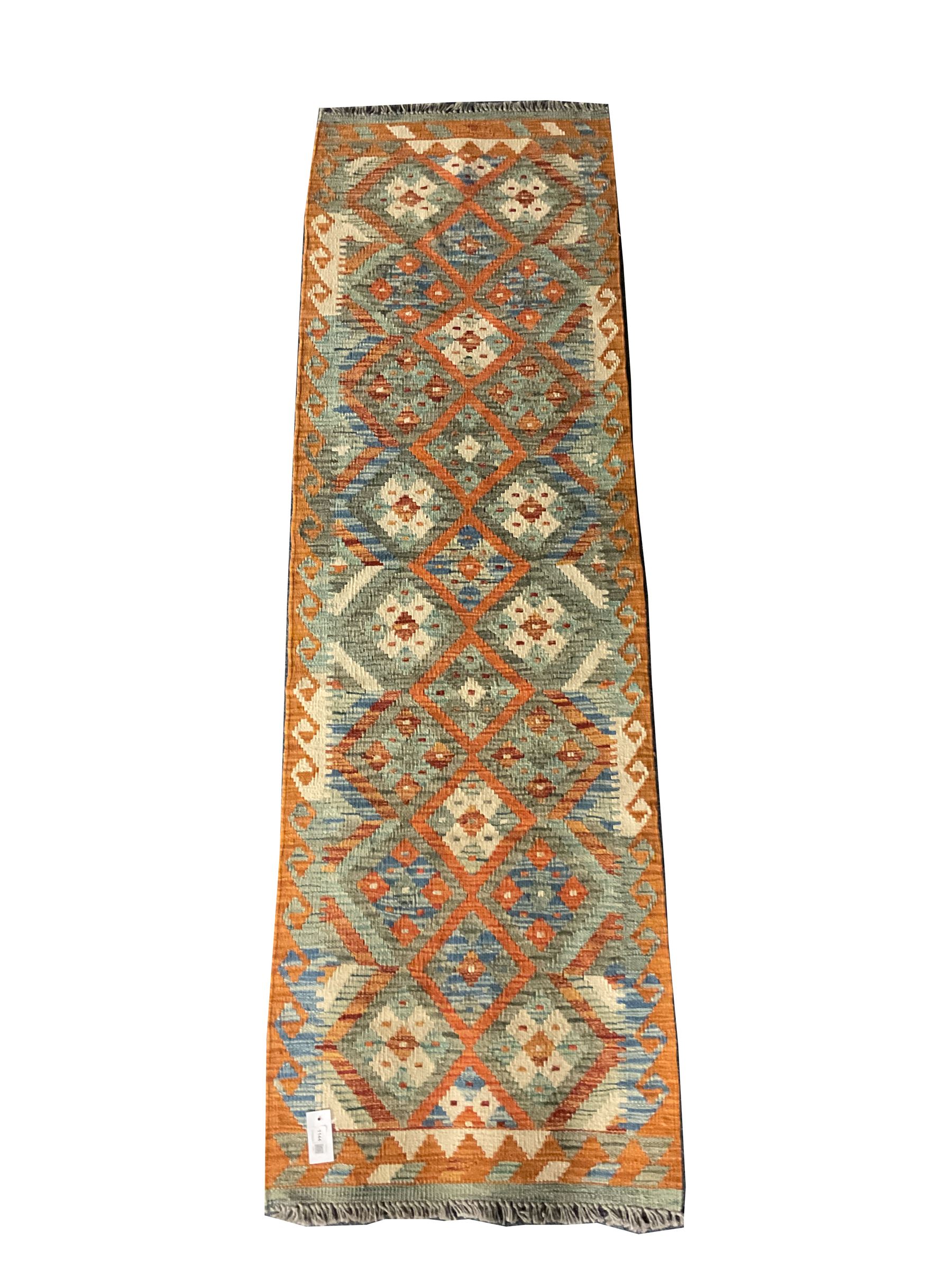 Choli Kilim beige ground runner, repeating border
