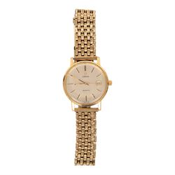Omega quartz gold plated wristwatch, with presentation engraving to stainless steel back, ...