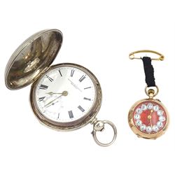 Early 20th century rose gold cylinder fob watch, red guilloche enamel dial with Arabic numerals, monogrammed back case, stamped K9, on ribbon and gold pin stamped 9ct and a silver full hunter English lever pocket watch, retailed by Grinberg & Reichman, Brighton, case by John Fleckner, London 1875