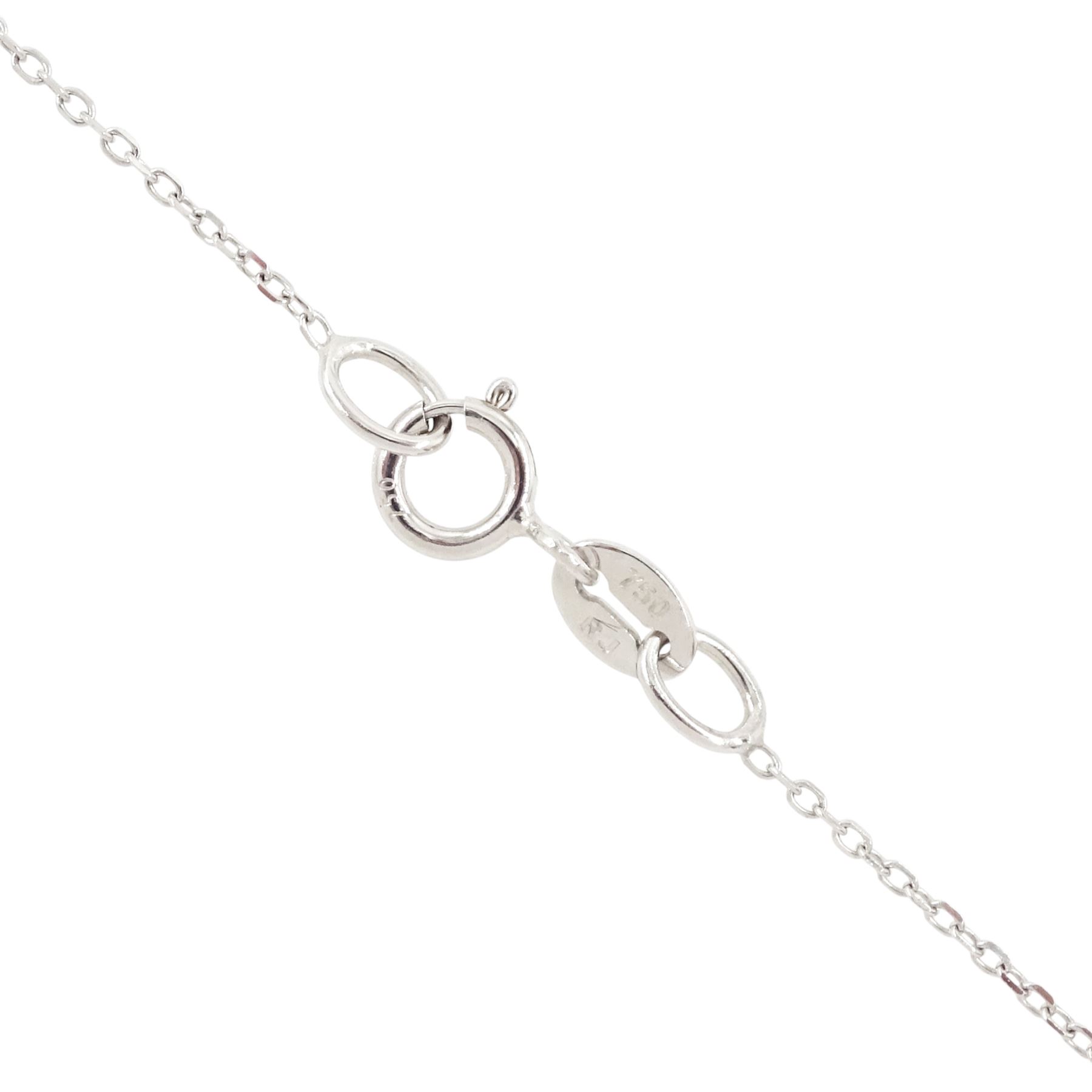 18ct white gold pearl and diamond pendant necklace, single yellow cultured pearl suspending from a cluster of cushion cut and round brilliant cut fancy yellow gold diamonds and white diamond surround, total diamond weight approx 0.50 carat