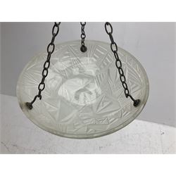 Art Deco glass ceiling light, the domed bowl shade with frosted geometric pattern suspended by three chains, D30cm