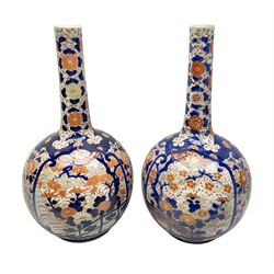 A Large Japanese Blue and White Bottle Form Vase A Large Japanese Blue and White Bottle Form Vase