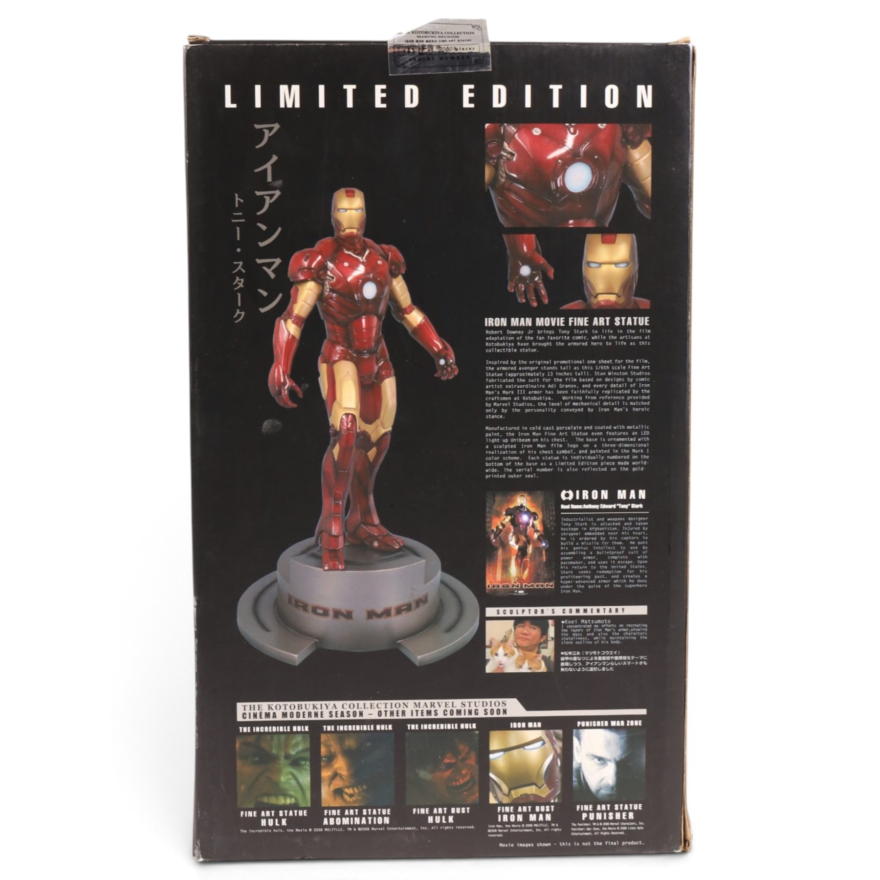 Limited edition Kotobukiya Iron Man Movie Fine Art Statue, limited edition no. 3235/7000, boxed