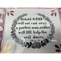 19th century Sunderland pink lustre wall plaque, inscribed 'Behold God will not cast away a perfect man, neither will he help the evil doers', H20cm