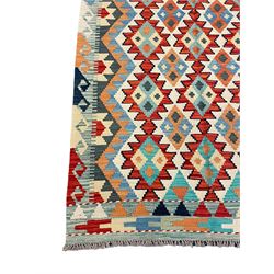 Chobi kilim rug, multi-colour ground, the field decorated with stepped geometric star motifs
