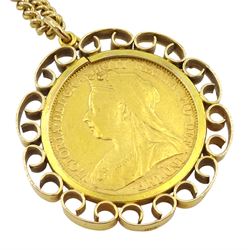 Queen Victoria 1900 gold full sovereign coin, Sydney mint, loose mounted in gold pendant, on gold chain, both 9ct