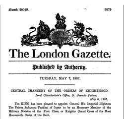 Japanese Meiji period lacquerware box with maki-e decoration, decorated centrally with the Chrysanthemum Seal, each side with trailing foliate decoration, the internal body with nashiji lacquer, with note reading 'From Prince Fushimi [Sadanaru] of Japan - May 1907', 5.5cm x 4.5cm
Provenance: Prince Sadanaru Fushimi of Japan visited London in May 1907, to be made an Honorary Member of the Military Division of the First Class by King Edward VII. The great-uncle of the vendor, by repute, worked in the Royal Household at this time, starting at age 15. It is unclear how he came to acquire the item, however it is known that he worked closely with Edward VIII. He would serve the family until his retirement, where he would be granted a grace-and-favour home on the Sandringham estate. Lot 6009, the cigarette case, is also property of the same vendor. 