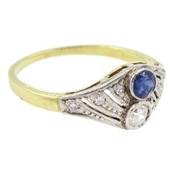 14ct gold milgrain set, two stone round cut diamond and sapphire ring, with pierced design shoulders, set with diamonds, stamped 585