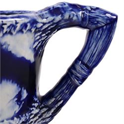 Late 19th century, Ironstone Canadian Confederation jug, H25cm 