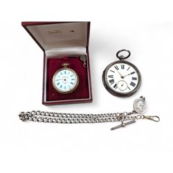 Silver Improved Patent open faced pocket watch, together with a silver Albert chain and a brass fob watch