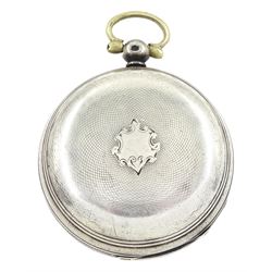Victorian silver open face fusee lever pocket watch by J. Kelway, London, later enamel dial possibly depicting RMS Titanic, case by Joseph Sharpe, London 1861