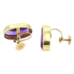 Pair of 9ct gold oval cut amethyst, screw back earrings, stamped