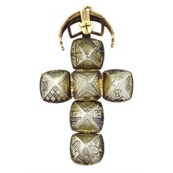 Gold and silver Masonic folding orb pendant