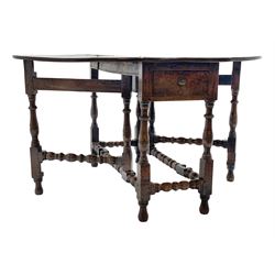Late 17th century William & Mary oak drop leaf dining table, oval drop leaf top, single drawer to one end, gate action base, turned supports joined by bobbin turned stretchers, 121cm x 135cm, H75cm (open)