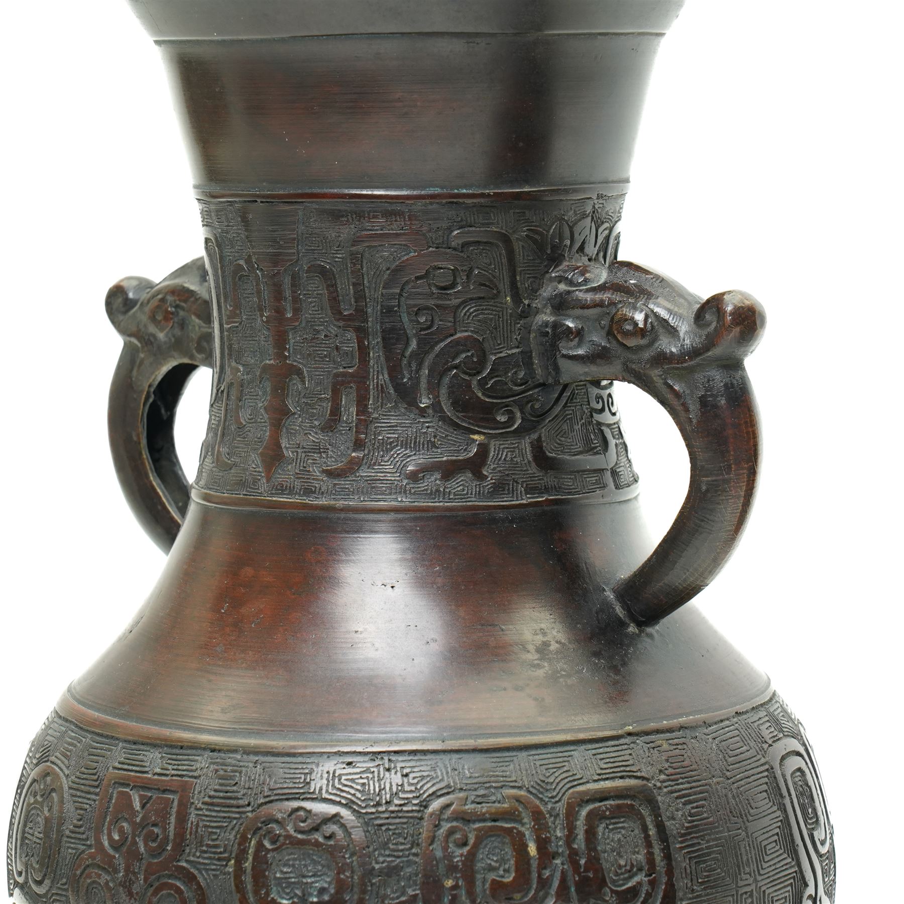 Two Japanese archaistic bronze vases, including stands H32cm and H33cm (2)