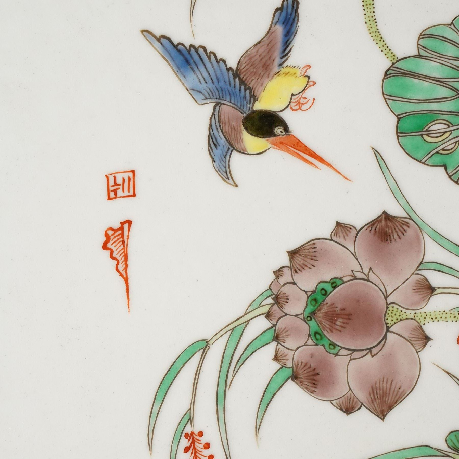 Chinese famille verte painted plaque with kingfishers, 32cm x 23cm 