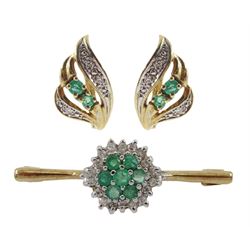 Pair of gold emerald and diamond stud earrings and a gold emerald and diamond bar brooch, both hallmarked 9ct 
