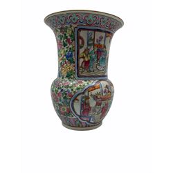 20th century Chinese Famille Rose vase, of bellied form with tapering neck and flared rim, decorated with figural panels of elders and bijin, against a foliate back ground, H35cm