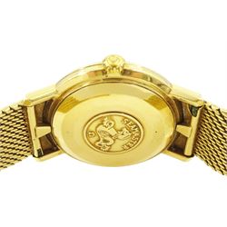 Omega Seamaster gentleman's 18ct gold automatic wristwatch, silvered dial with baton hour markers, on 18ct gold bracelet, with Omega clasp, London 1964