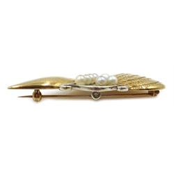  Modernist 9ct yellow and white gold pearl brooch hallmarked, maker's mark P.S London 1988 13.4gm  