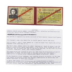 Russia, Soviet union SMERSH id book for a female recipient; Mrs Valentine Puzireva, Soviet...
