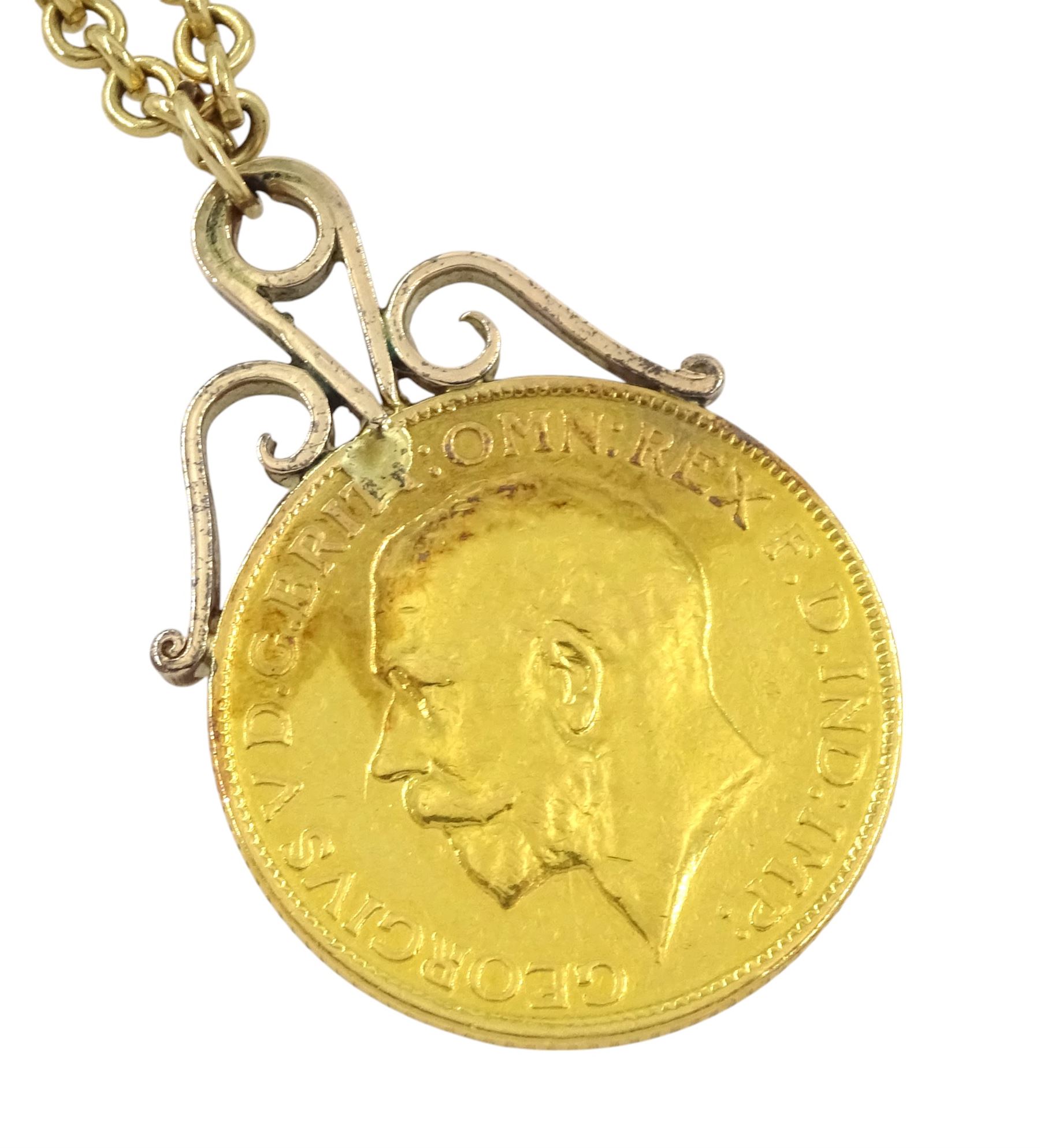 George V 1913 gold full sovereign, soldered pendant mount, on 9ct gold cable link chain necklace, hallmarked