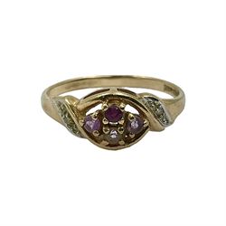 9ct gold amethyst cluster ring, with diamond set shoulders, hallmarked 