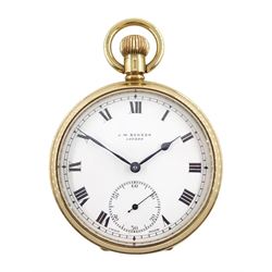 9ct gold open face Swiss lever, 15 jewels keyless pocket watch by J W Benson, London, white enamel dial with Roman numerals and subsidiary seconds dial, London 1936