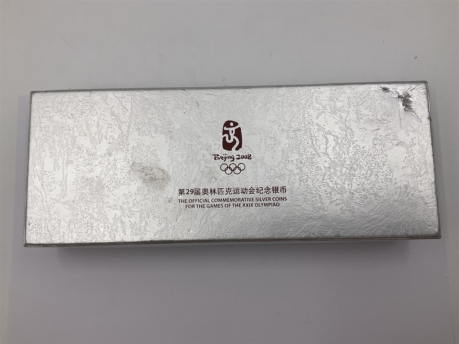 China 2008 Beijing Olympic Games official commemorative silver four coin set, cased with certificates
