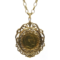  1907 gold sovereign, loose mounted in gold filigree hinged pendant  on gold chain both hallmarked 9ct, approx 26.7gm gross  
