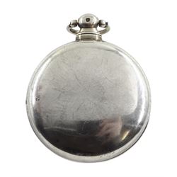 Victorian silver pair cased pocket watch by William Smith, Huddersfield, No. 533, round pillars, pierced and engraved balance cock decorated with a mask, cream enamel dial with Roman numerals, case by Vale & Rotherham, Birmingham 1835