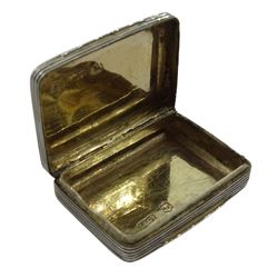 George IV silver small lidded box, engine turned decoration, the cartouche with engraved 'EEH To CAG' by Ledsam & Vale, Birmingham 1827