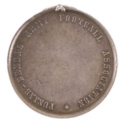 Silver open faced pocket watch by Joseph Marshall, together with a silver Army football medal