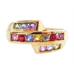 9ct gold channel set rainbow sapphire ring, hallmarked