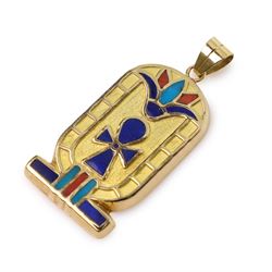 Egyptian 18ct gold stone set pendant, hallmarked