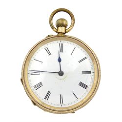 Early 20th century 14ct gold open face keyless cylinder fob watch, white enamel dial with Roman numerals, back case with engraved decoration, stamped K14