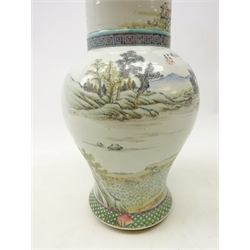  Chinese Qing Dynasty baluster vase painted in famille verte enamels with continuous lakeside landscape scene depicting scholars, buildings and farmers labouring in a field, greek key and geometric polychrome painted borders, with script and seal mark, H44cm   