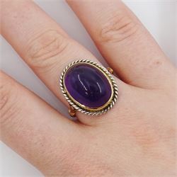 9ct gold single stone cabochon amethyst ring, amethyst approx 8.85 carat